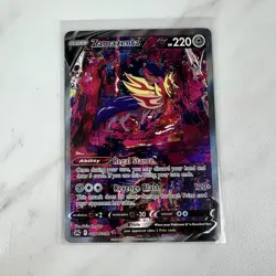 Zamazenta V Full Art GG54/GG70 Crown Zenith Galarian Gallery Pokemon 2023 - Image 1