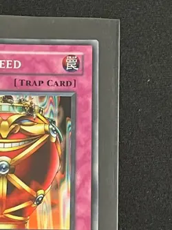 Jar of Greed SD3-EN029 YuGiOh Structure Deck: Blaze of Destruction - Image 3