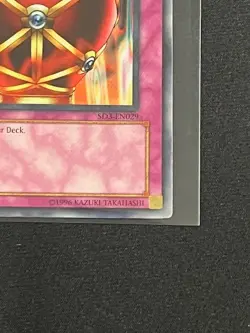 Jar of Greed SD3-EN029 YuGiOh Structure Deck: Blaze of Destruction - Image 4
