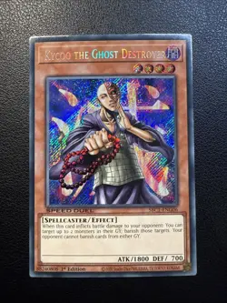Kycoo the Ghost Destroyer (Secret Rare) SBC1-ENG06 Speed Duel: Streets of Battle - Image 1