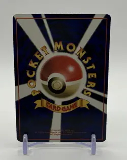 [MP] Mewtwo #150 Vending Series Glossy Old Back Pokemon Card Japanese - Image 2