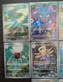 Pokemon TCG Japanese AR Set 10 Card [No.010] - Image 2