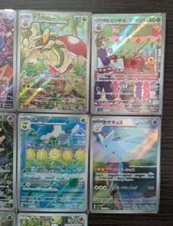 Pokemon TCG Japanese AR Set 10 Card [No.010] - Image 3