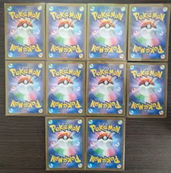 Pokemon TCG Japanese AR Set 10 Card [No.010] - Image 5
