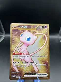 Mew EX 151 Gold Metal Card 205/165 SV: Scarlet & Violet Promo Card | NM - Image 1