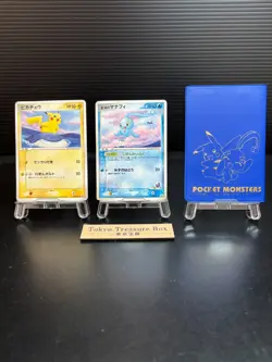 Pikachu 153/PCG-P Sea's Manaphy 154 ANA Promo Japanese Pokemon Card HP - Image 2