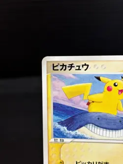 Pikachu 153/PCG-P Sea's Manaphy 154 ANA Promo Japanese Pokemon Card HP - Image 3
