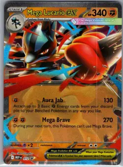 Mega Lucario ex 012 ME: Mega Evolution Promo - Pokemon Card - NM - Image 1