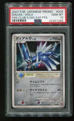 2007 Pokemon Card Dialga Holo 005 Fan Club Play Promo Japanese PSA GEM MINT 10 - Image 1