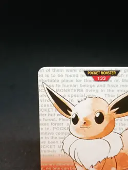 Eevee Pokemon Card 133 BANDAI Carddass 1996 Red Very Rare Nintendo Japan - Image 4