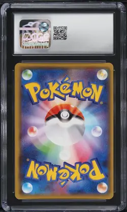 CGC 9 Ho-Oh GX Full Art Ultra Shiny GX Japanese 2018 Pokemon Card #210 - Image 2