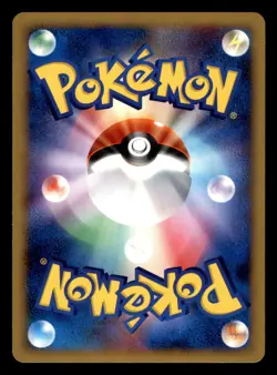 Horsea DPBP#132 Non Holo DP5 Temple of Anger Pokemon Japanese Moderately Played - Image 2