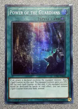 Power of the Guardians EXFO-EN060 Extreme Force Super Rare 1st Edition LP - Image 1