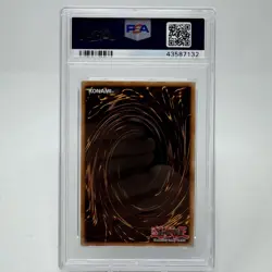 Star Eater #EN047 2013 Yu-Gi-Oh! 1st Edition Judgment of the Light PSA 9 - Image 2