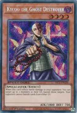 Lightly Played Kycoo the Ghost Destroyer - SBC1-ENG06 - Secret Rare - 1st Editio - Image 1