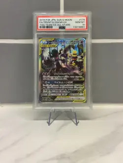 Pokemon - Trevenant & Dusknoir GX - 179/173 - Tag Team GX All Stars - PSA 10 - Image 1