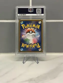 Pokemon - Trevenant & Dusknoir GX - 179/173 - Tag Team GX All Stars - PSA 10 - Image 2