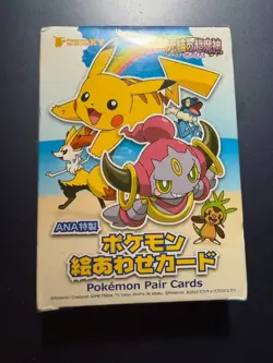 ANA Pokemon Pair Cards sealed - Image 1
