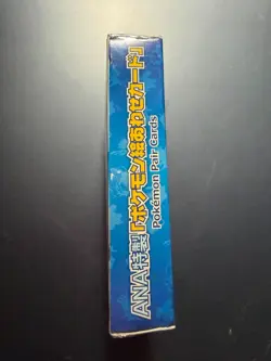 ANA Pokemon Pair Cards sealed - Image 4