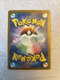 2023 Near Mint NM Pokemon Snorlax AR 181/165 Holo Japanese 151 SV2a - Image 2