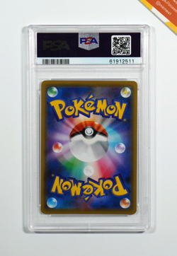 Pokemon PSA 10 Misty & Lorelei #191 Full Art Tag Team GX All Stars 2019 Japanese - Image 2