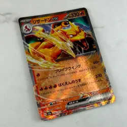 Charizard ex 006/165 Sv2a: Pokemon Card 151 Holo (Japanese) #AC_91 - Image 3