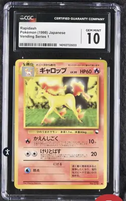Rapidash NO. 078 Vending Series 1 Pokemon Japanese CGC 10 Gem Mint - Image 1