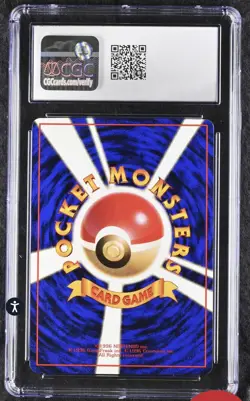 Rapidash NO. 078 Vending Series 1 Pokemon Japanese CGC 10 Gem Mint - Image 2