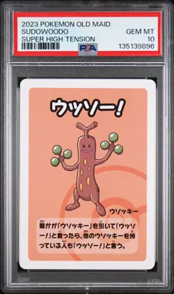 2023 POKEMON OLD MAID SUPER HIGH TENSION SUDOWOODO PSA 10 - Image 1