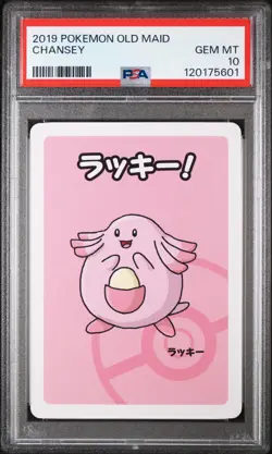 2019 POKEMON OLD MAID CHANSEY PSA 10 - Image 1
