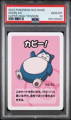 2023 POKEMON OLD MAID SUPER HIGH TENSION SNORLAX PSA 10 - Image 1