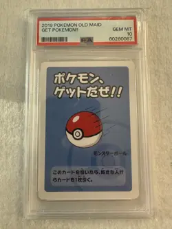 PSA 10 GEM MINT Get Pokemon! Old Maid Babanuki 2019 Pokemon Center Exclusive - Image 1