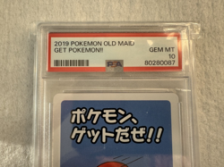 PSA 10 GEM MINT Get Pokemon! Old Maid Babanuki 2019 Pokemon Center Exclusive - Image 2