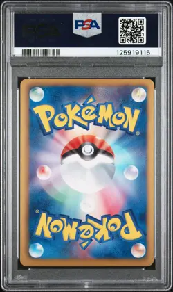 PSA 9 - Flygon Holo 044/059 BW6 Freeze Bolt 1st Edition - Pokemon - Image 2