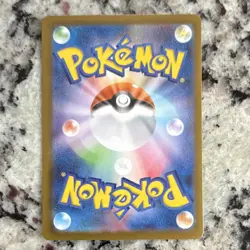 Pokemon Aurorus 084/080 M3 Art Rare Japanese 2026 170 HP Dinosaur Stage 2 Masa - Image 2