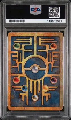 2000 POKEMON GAME MOVIE POKEMON 2000 MOVIE ANCIENT MEW PSA 1 - Image 2