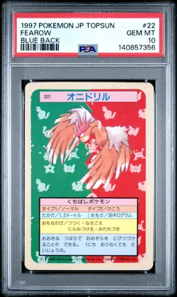 1997 POKEMON JPN TOPSUN BLUE BACK #22 FEAROW PSA 10 - Image 1