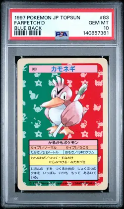 1997 POKEMON JPN TOPSUN BLUE BACK #83 FARFETCH'D PSA 10 - Image 1