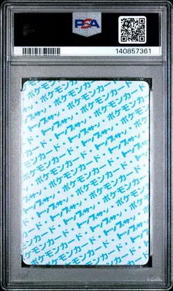 1997 POKEMON JPN TOPSUN BLUE BACK #83 FARFETCH'D PSA 10 - Image 2