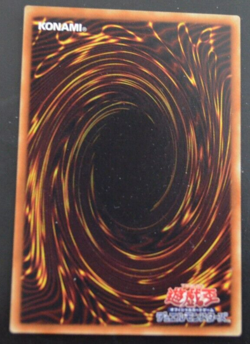 Yu-Gi-Oh! cards japanese Junk Synchron 63977008 - Image 2