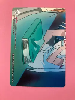 Ichigo Kurosaki No.153 Bleach Card japanese Anime Bandai F/S - Image 4
