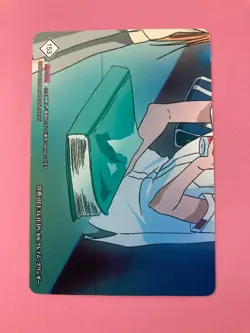 Ichigo Kurosaki No.153 Bleach Card japanese Anime Bandai F/S - Image 5