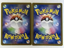 Vulpix 067/063 Ninetales 110/108 AR Set M1L Mega Brave Pokemon Card Japanese NM - Image 2