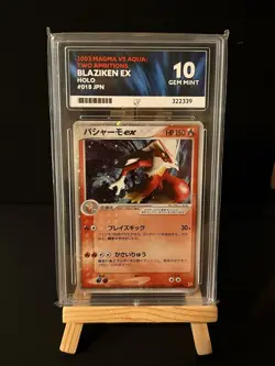 Pokemon Blaziken EX 018/080 Unlimited Magma Vs Aqua ACE 10 Perfect Subgrades - Image 1