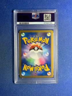 2009 Pokemon Advent of Arceus Japanese Gengar LV.X Holo #043/090 PSA 9 - Image 2