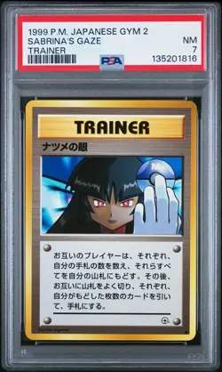 1999 POKEMON JPN GYM 2 TRAINER SABRINA'S GAZE PSA 7 - Image 1