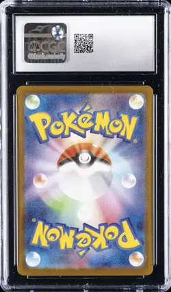 2025 POKEMON BATTLE PARTNERS - ART RARE - HOLO - JPN #103/100 WAILORD CGC 9.5 - Image 2