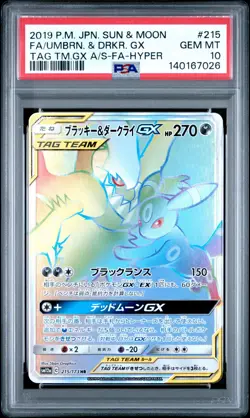 PSA 10 Umbreon & Darkrai GX #215 Pokemon SM Tag Team GX All Stars Japanese 2019 - Image 1