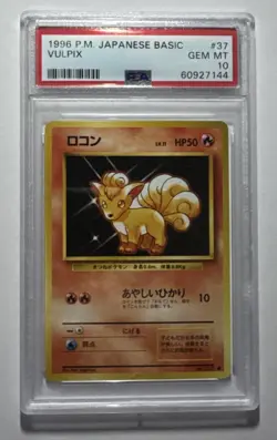 1996 Pokemon Japanese Base Set #37 Vulpix PSA 10 - Image 1