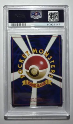 1996 Pokemon Japanese Base Set #37 Vulpix PSA 10 - Image 2